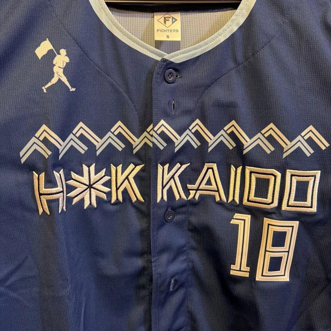 日本ハムファイターズ　ユニフォーム　山﨑福也