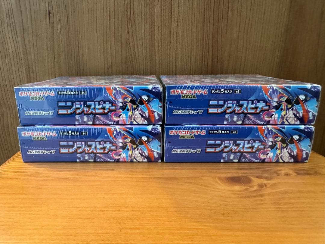 ポケカ ニンジャスピナー 未開封BOX(シュリンク付き)