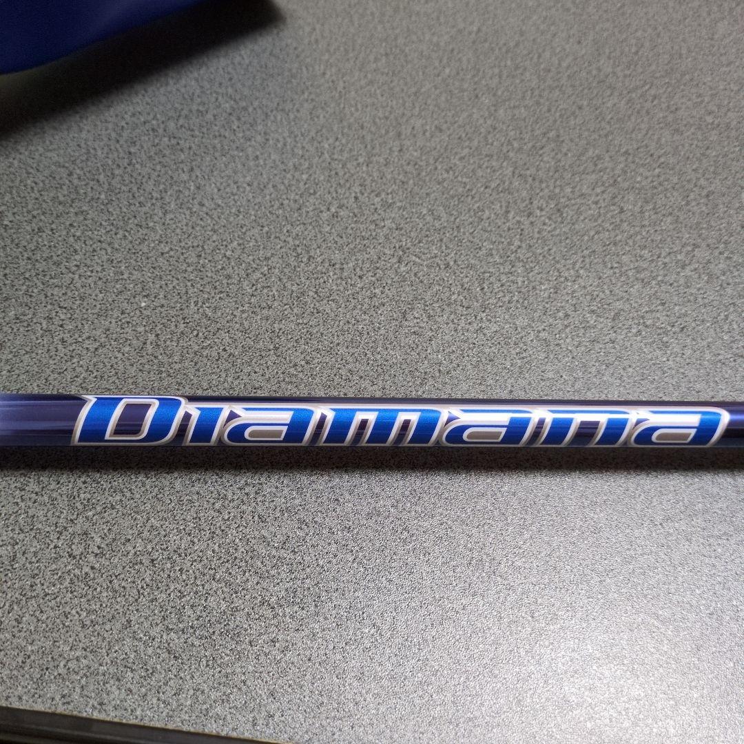 Mizuno ST-Z 230 フェアウェイウッド 5W ユーティリティ 22度