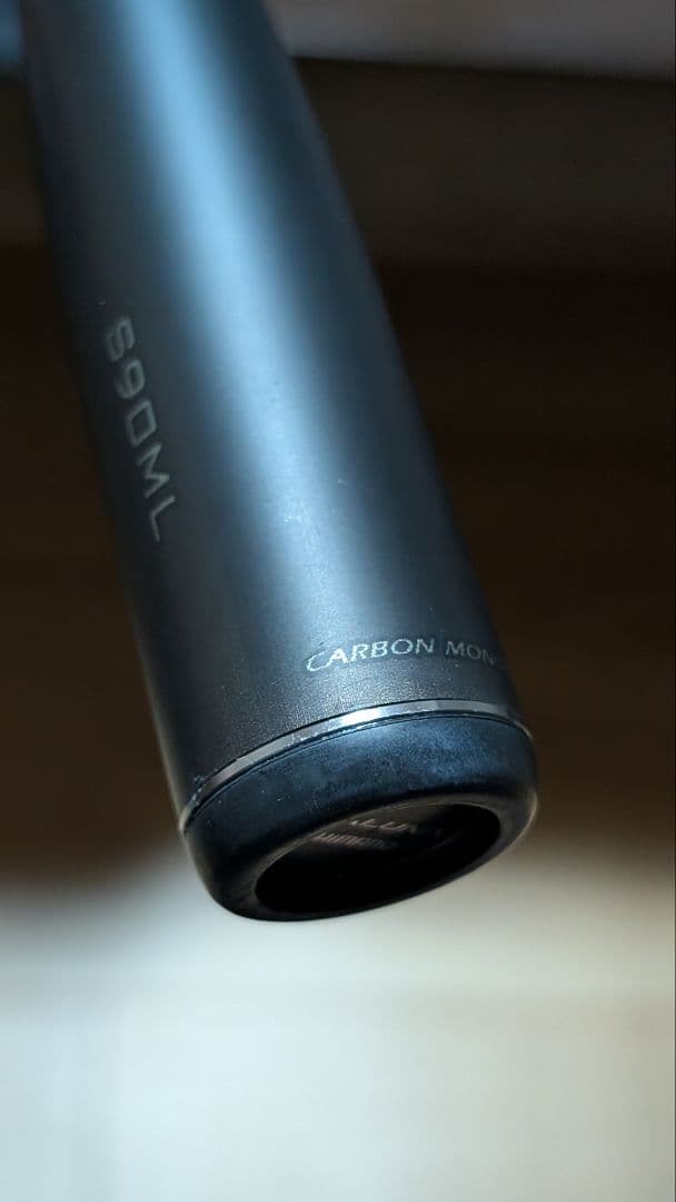 シマノ　23ディアルーナ90ML　最安値