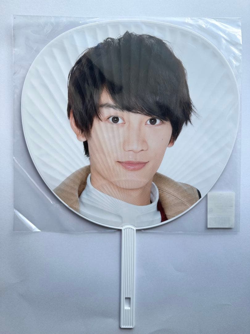 なにわ男子 藤原丈一郎 歴代うちわ 16枚セット ポスター