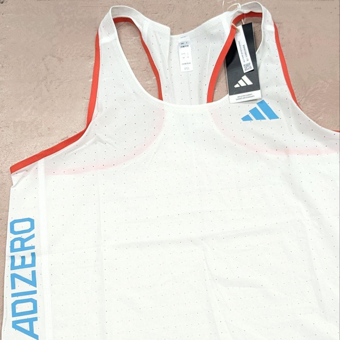 ■adidas ADIZERO シングレット 白S ランニング タンクトップ■