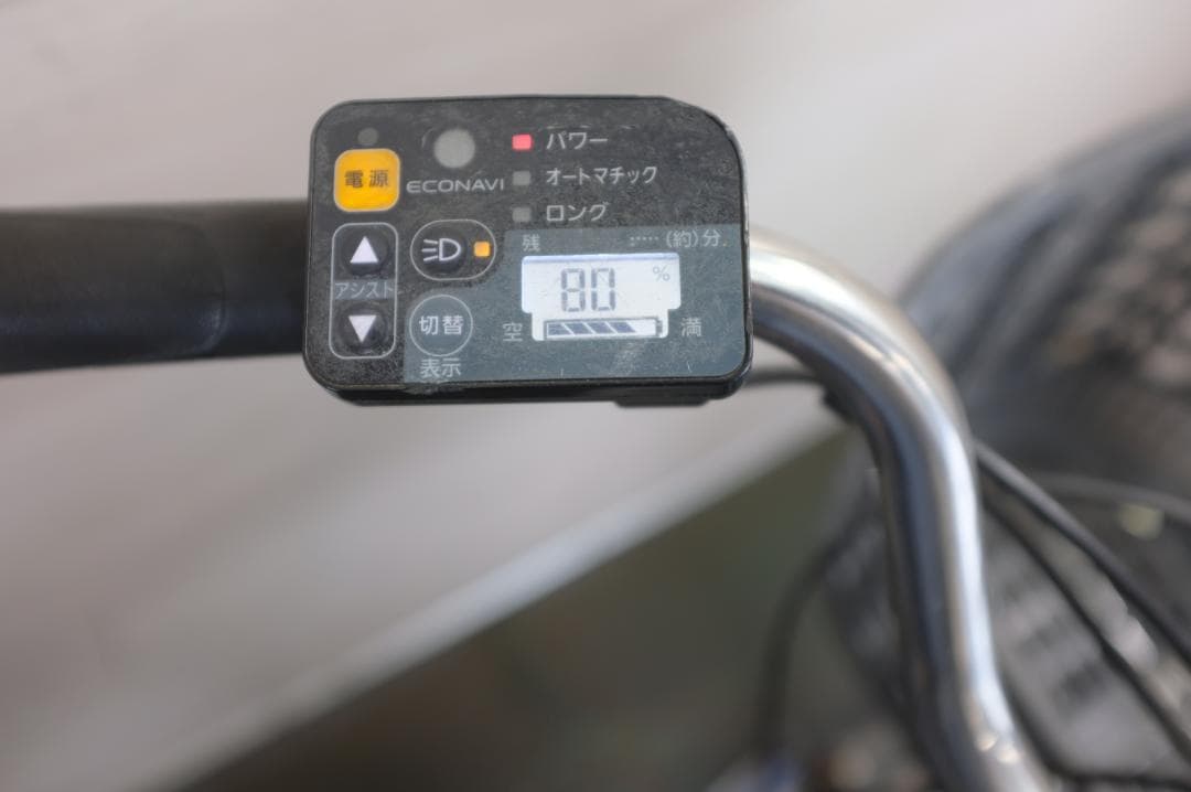 jeni i )新基準パナ24インチ　3段13.2Ah（5点灯）充電器あり