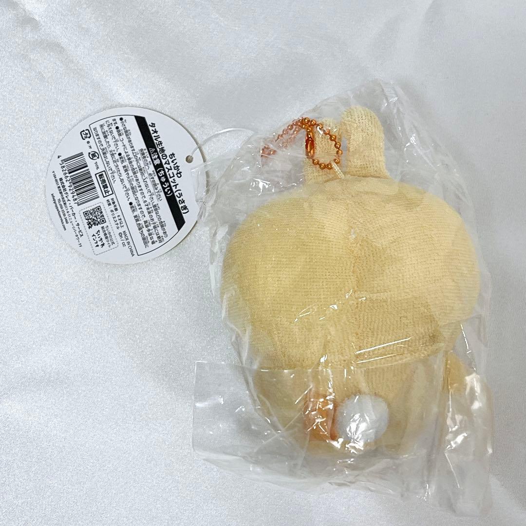 【新品】ちいかわ　タオル生地のマスコット　うさぎ　レア