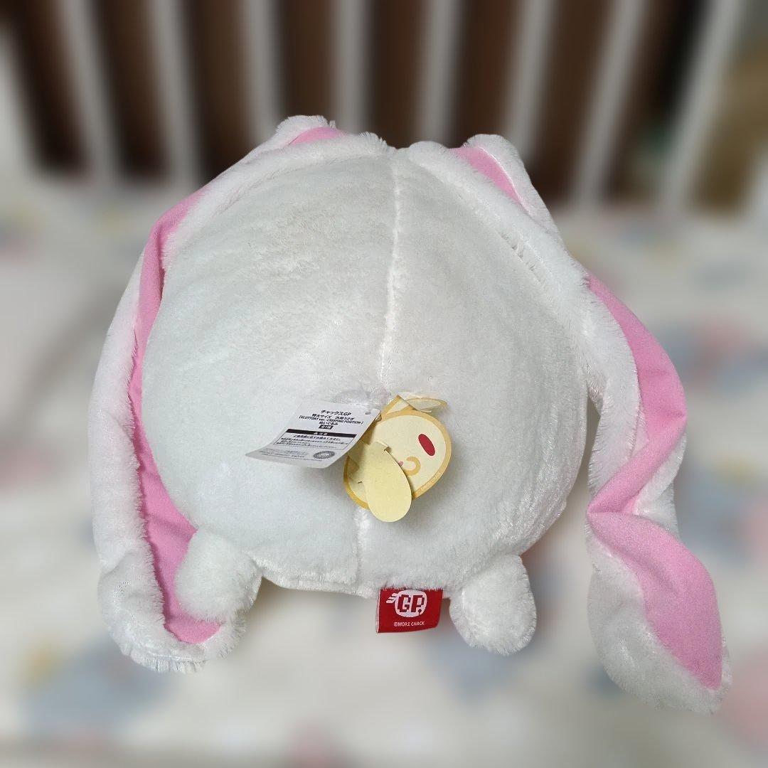 激レアTAITO グラトニーぬいぐるみ チャックスGP 汎用うさぎ 特大サイズ