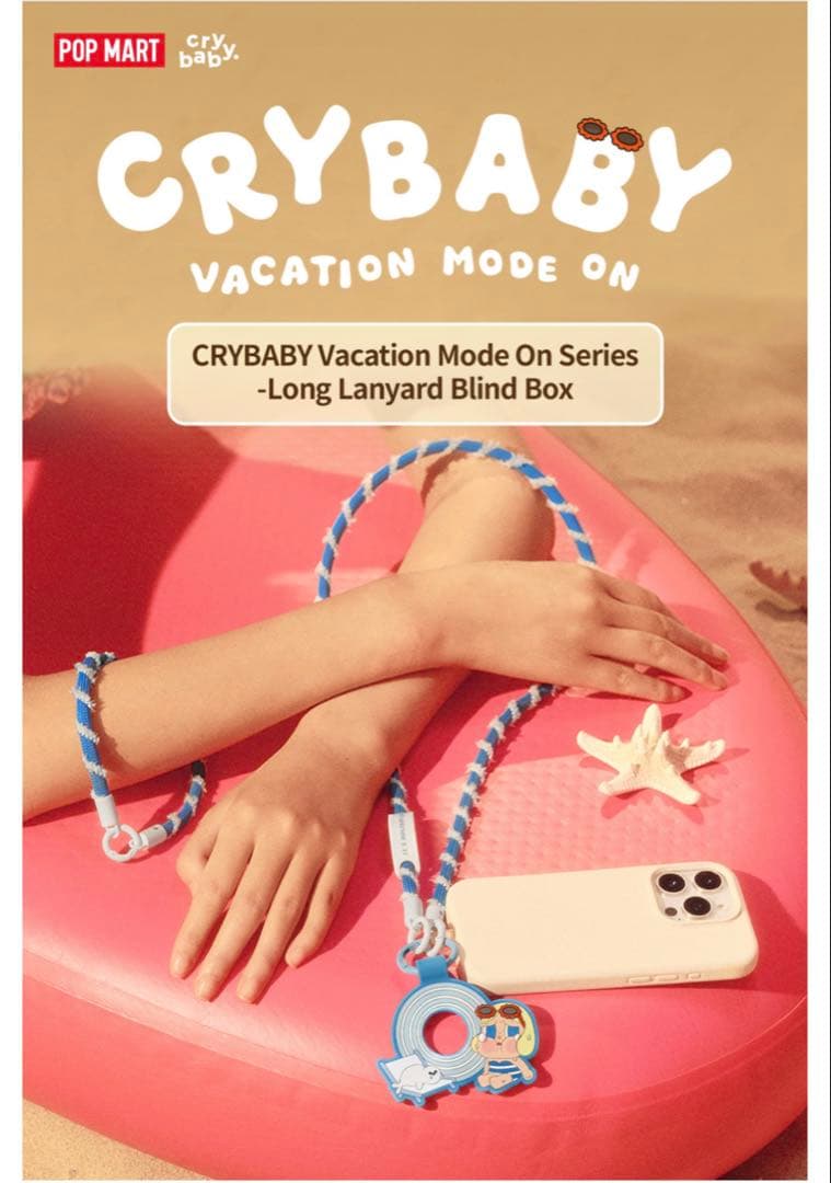 CRY BABY! スマホショルダー　ペットボトル　ストラップ　クライベイビー