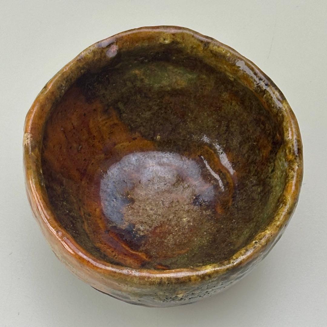 嵯峨焼 楽焼茶碗 時代箱付 茶道具 江戸時代