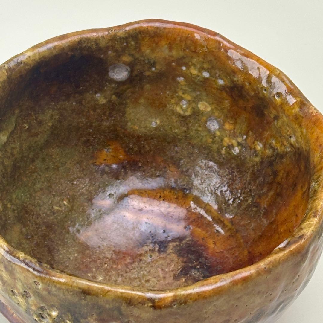 嵯峨焼 楽焼茶碗 時代箱付 茶道具 江戸時代