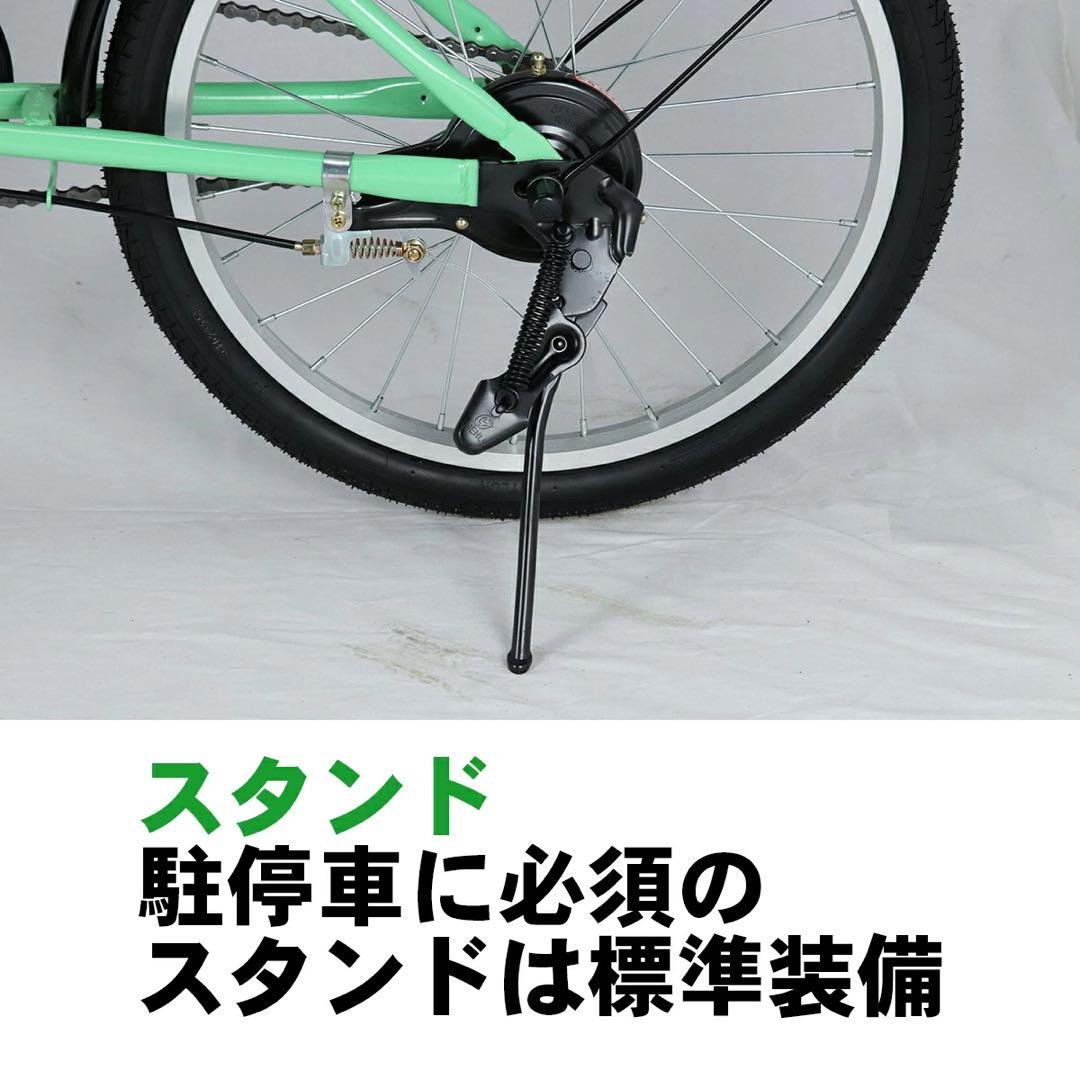 ホワイト　折りたたみ 自転車 20インチ カゴ付 折り畳み自転車　通勤通学