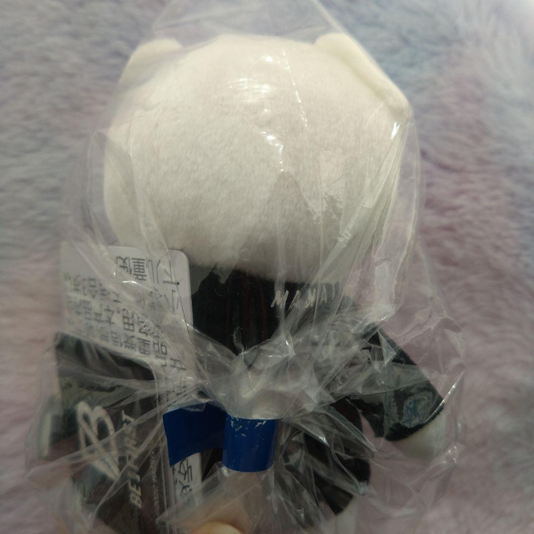 BMSG しろくま　ぬいぐるみ　MANATO マナト