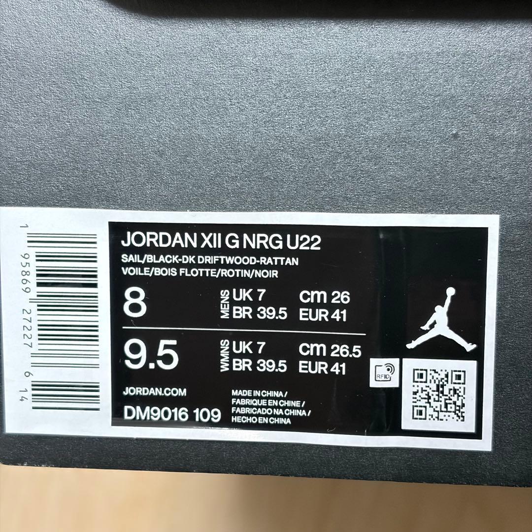 【26.0cm】NIKE JORDAN Ⅻ G NRG U22