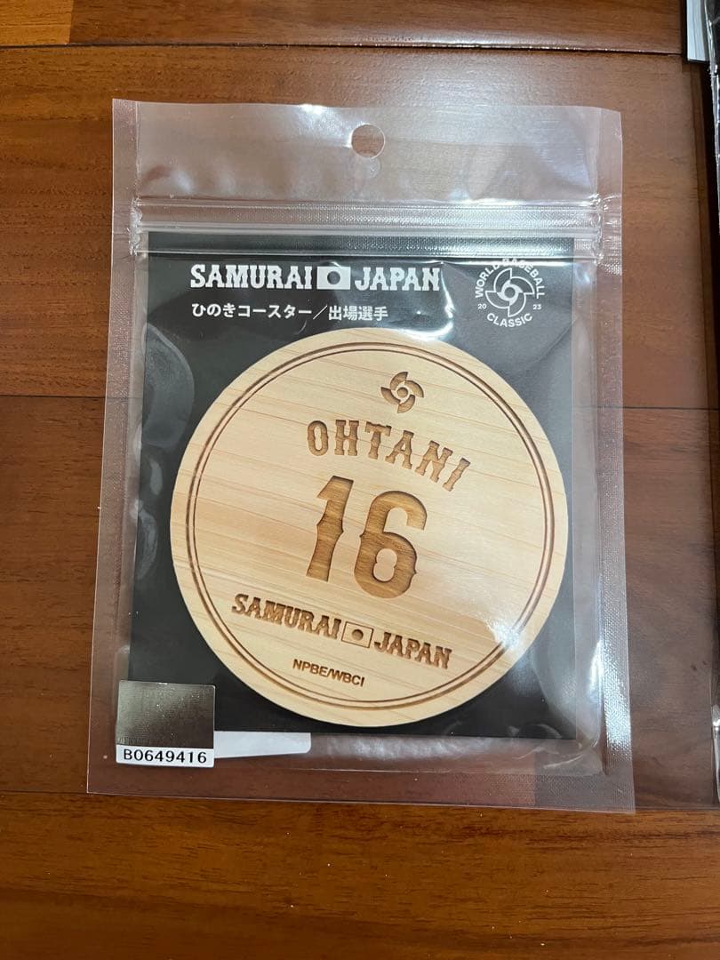 新品【限定完売品】★ WBC 2023 大谷翔平 コースター　エコバッグ