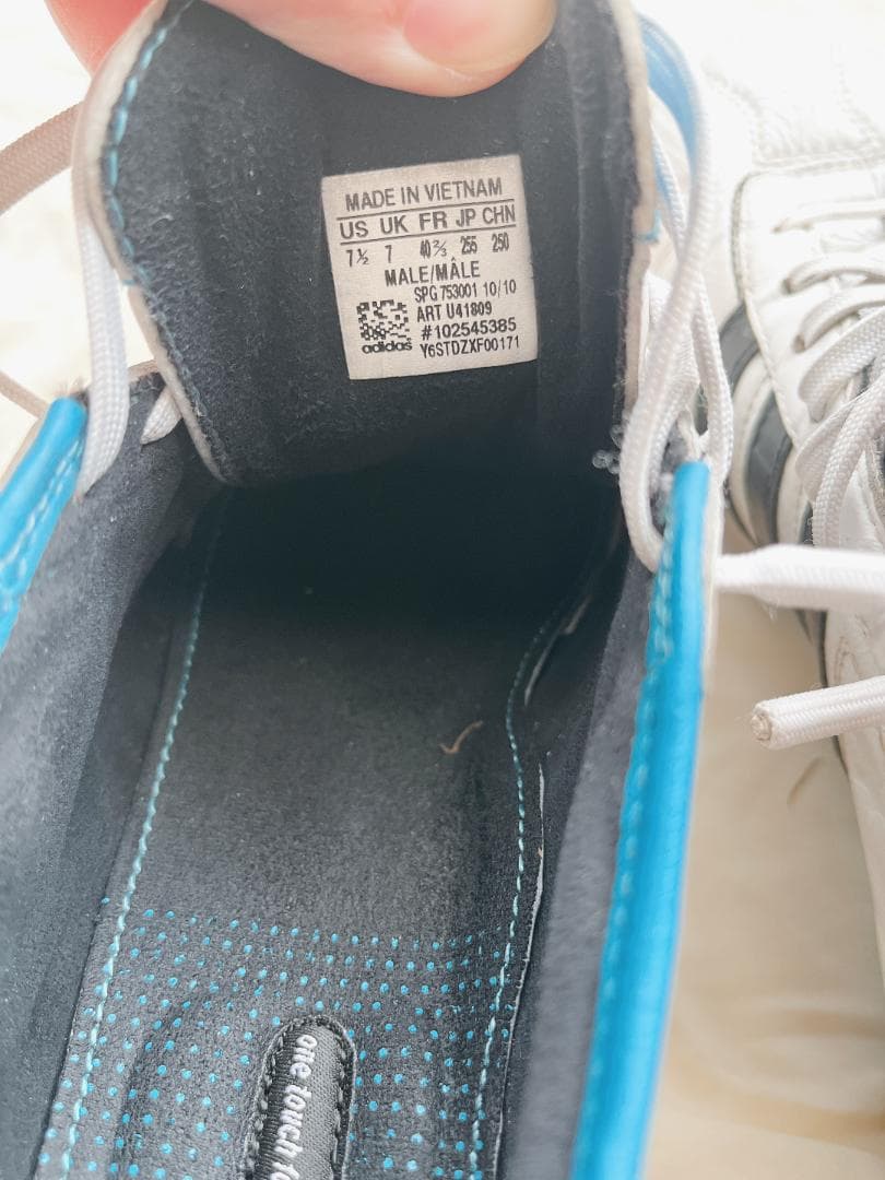 adidas アディダス アディピュア4 X-TRX-SG 25.5cm　希少