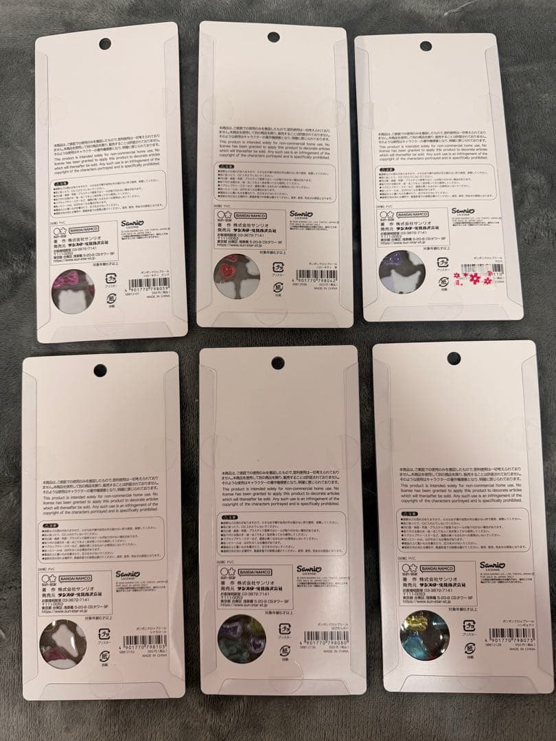 【国内正規品】ボンボンドロップシール　サンリオ第二弾　6種セット