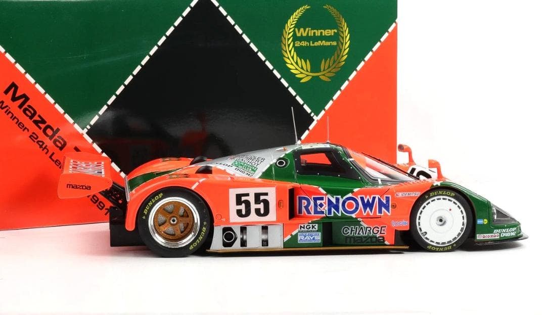 1/12 マツダ 787B ルマン 1991 優勝 #55