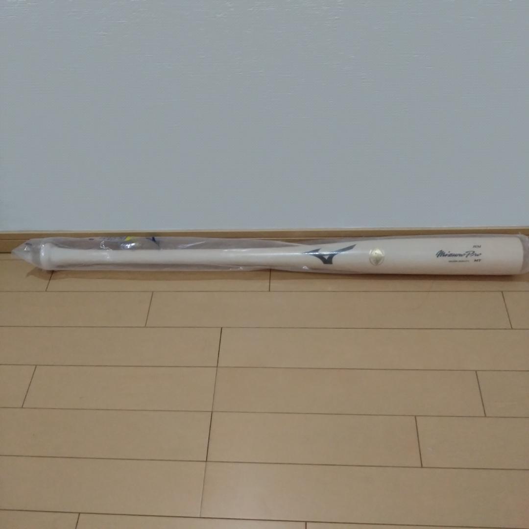 MizunoPro硬式バットNPBマークあり新品川原田純平　読売ジャイアンツ