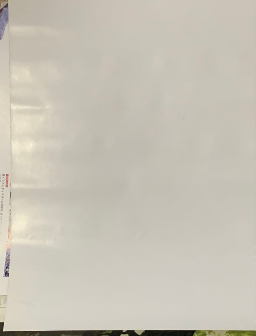 【B2・表面痛み大】 キャッスルヴァニア 暁月の円舞曲 販促 非売品 ポスター