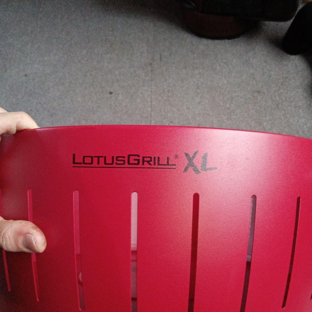 O*O様 LotusGrill　 XL スモークレスグリル ロータスグリル アウ