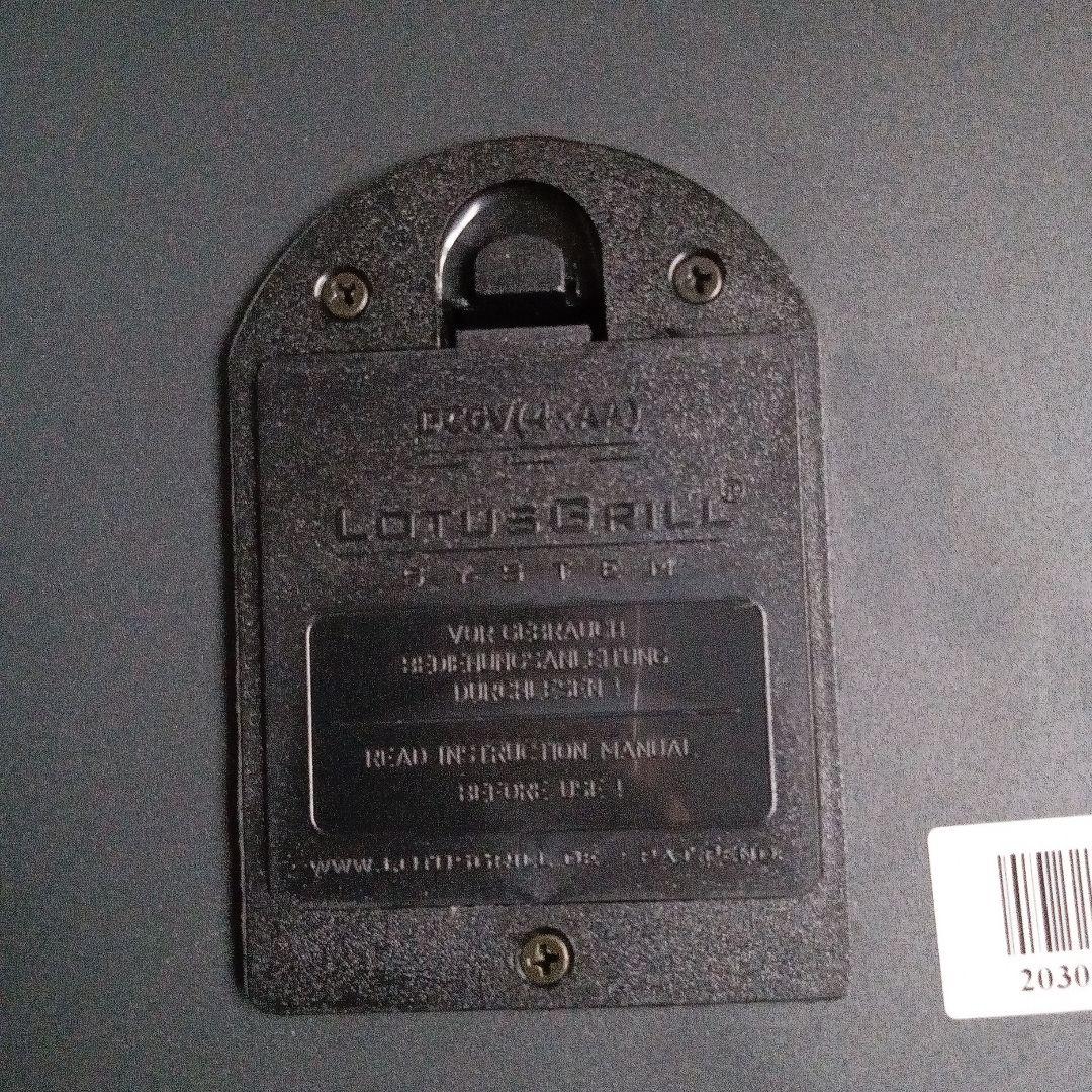 O*O様 LotusGrill　 XL スモークレスグリル ロータスグリル アウ
