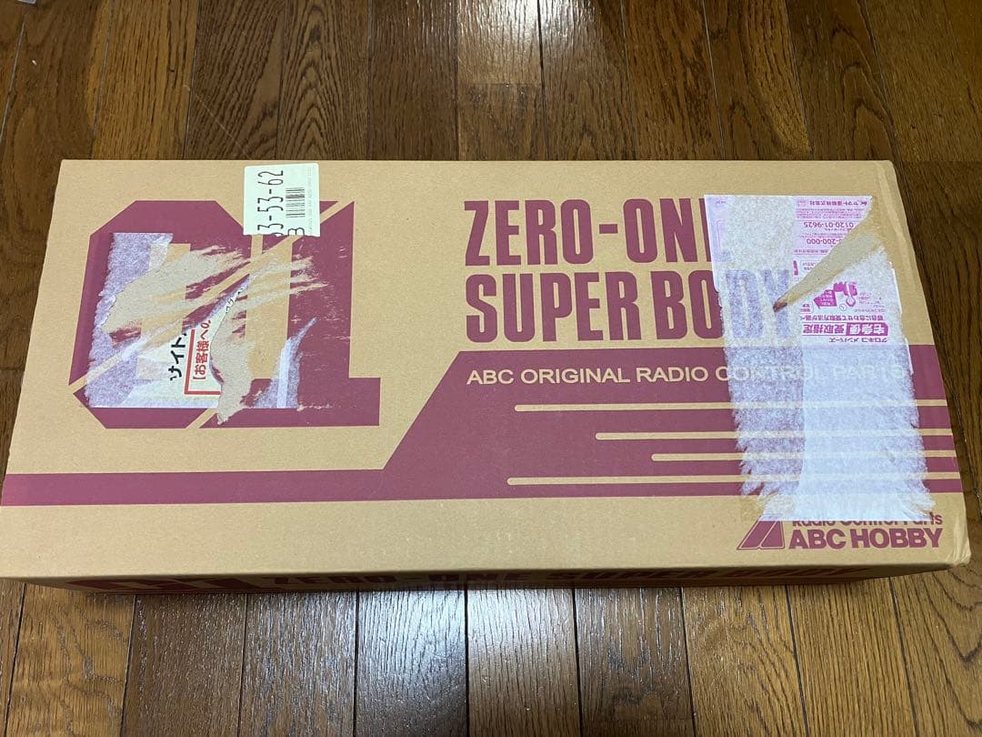 abcホビー