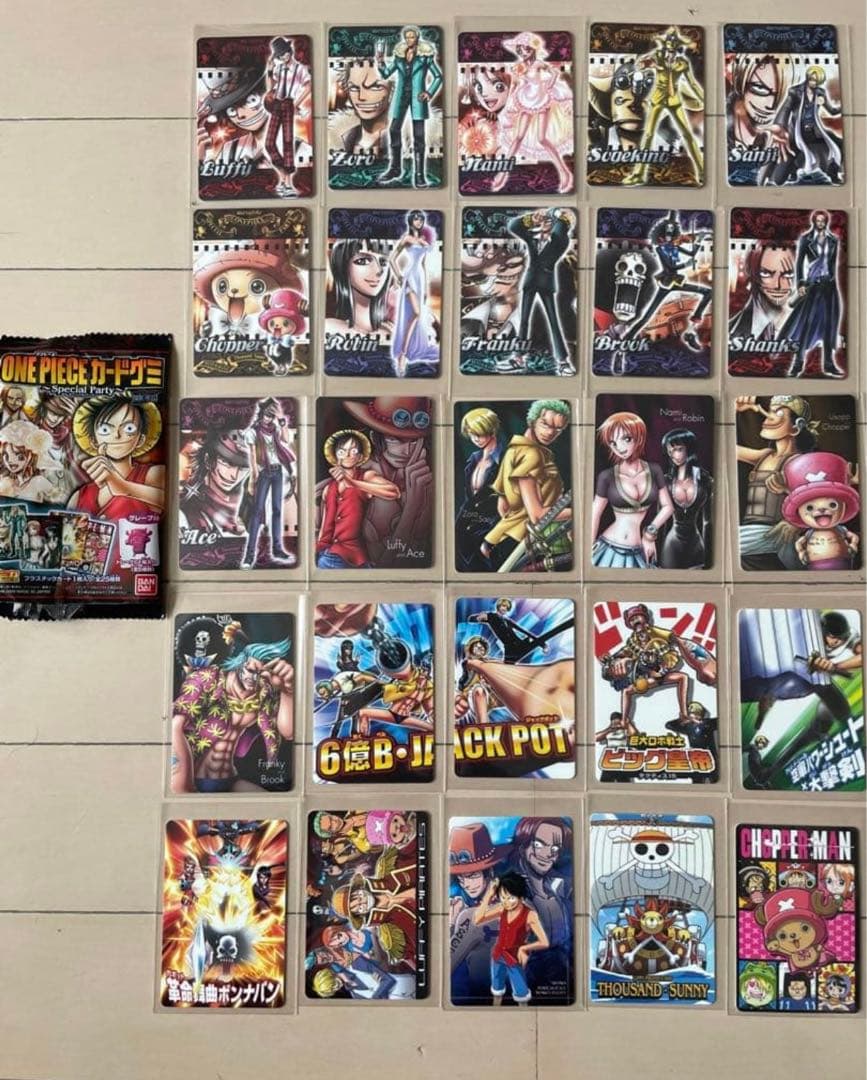 [希少]ワンピース　カードグミ　スペシャルパーティ　全25種フルコンプ　ナミ