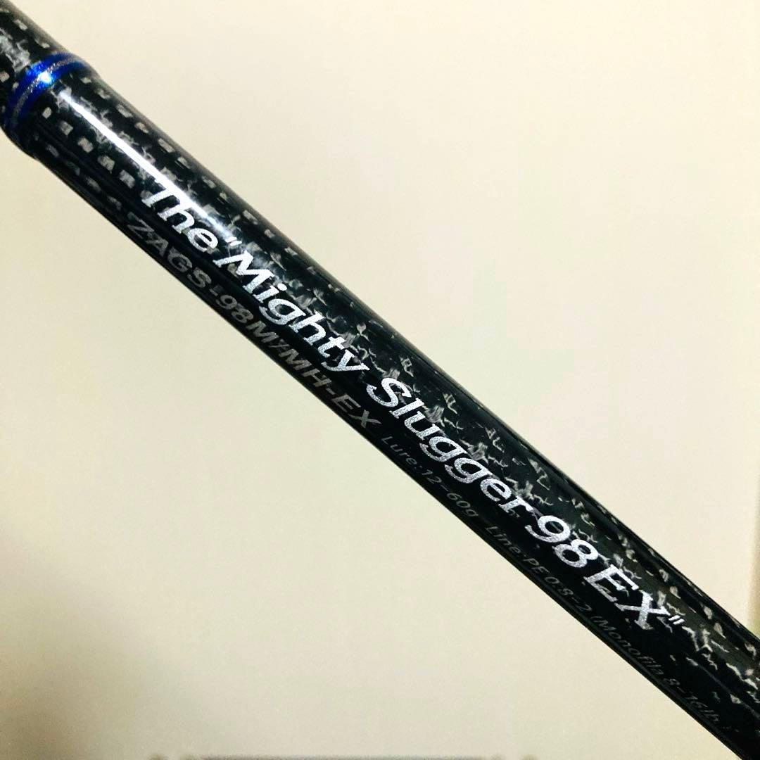 ほぼ新品　エバーグリーン　マイティースラッガー98EX シーバスロッド　青物軽量
