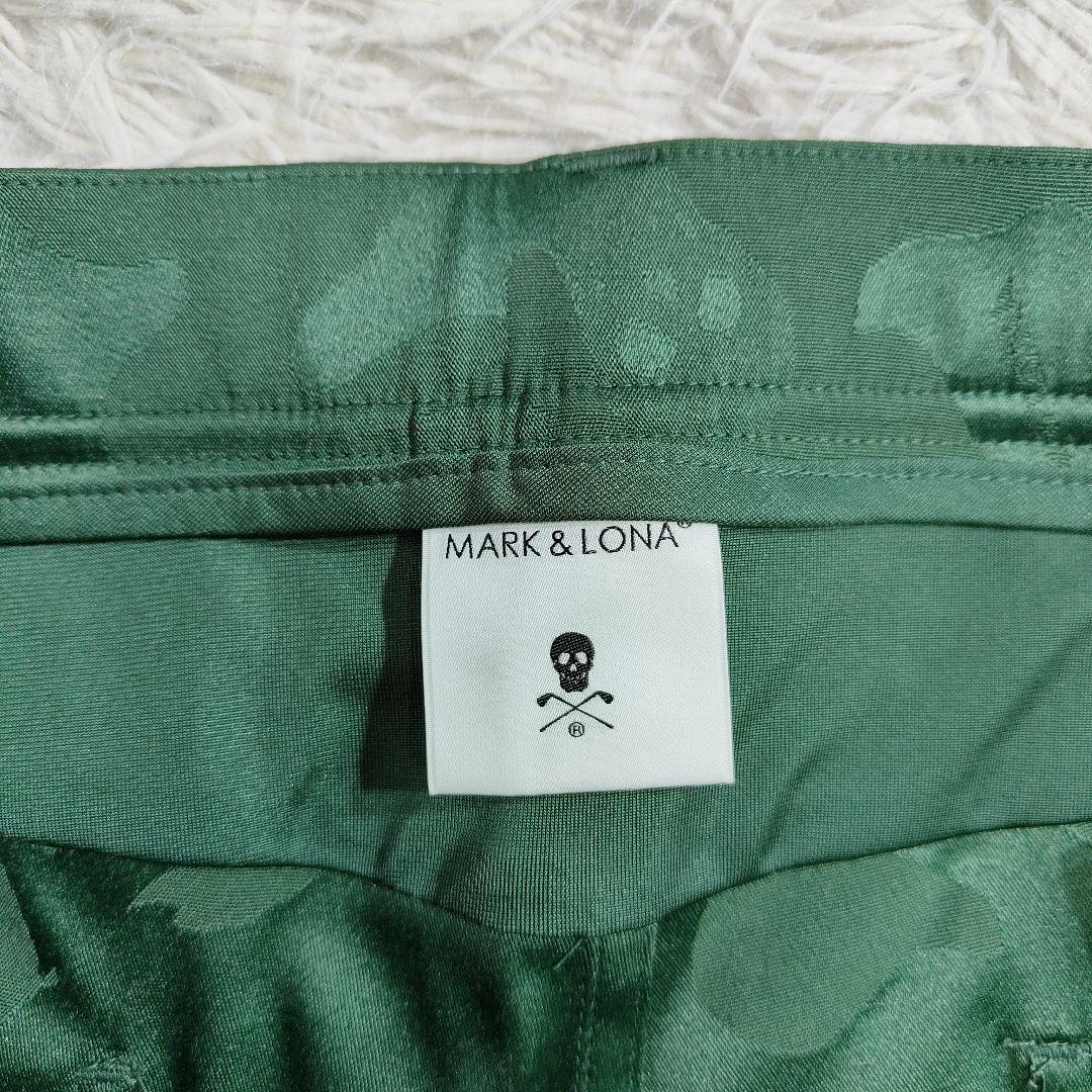 【新品】MARK & LONA カモフラ Gauge Pants 52 緑