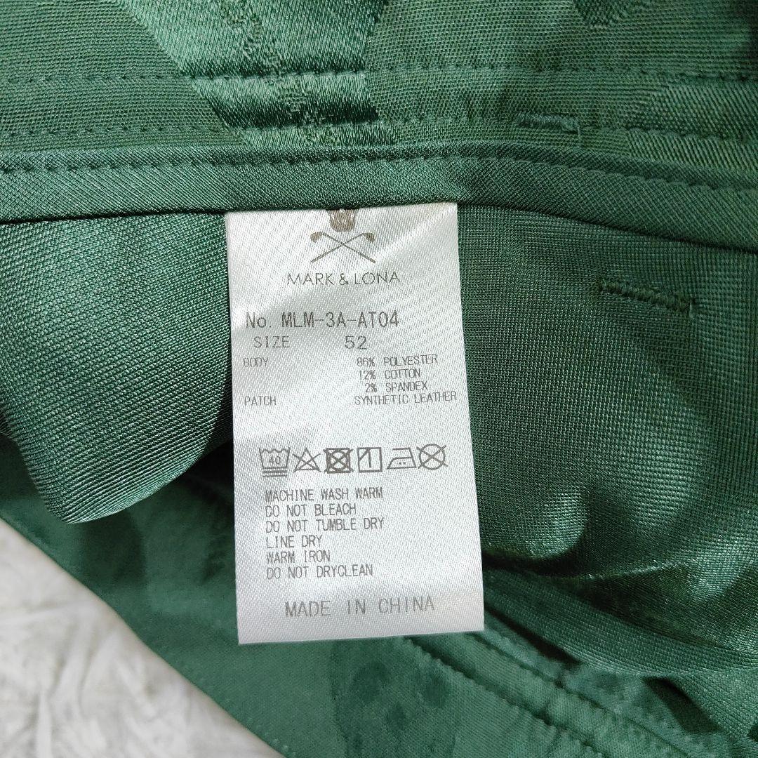【新品】MARK & LONA カモフラ Gauge Pants 52 緑