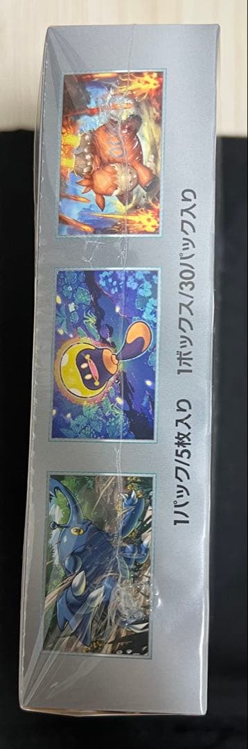 ポケカ　クレイバースト　シュリンク付き　未開封　未使用　新品　ポケモンカード