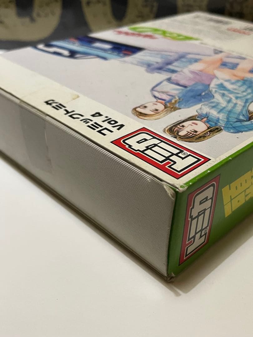 コミックトミカ Vol.4 頭文字D バトルスペシャル