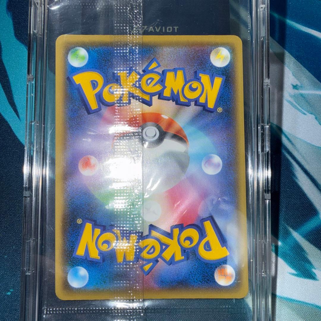 ポケモンカードゲーム ピカチュウ YU NAGABA 未開封 長場雄
