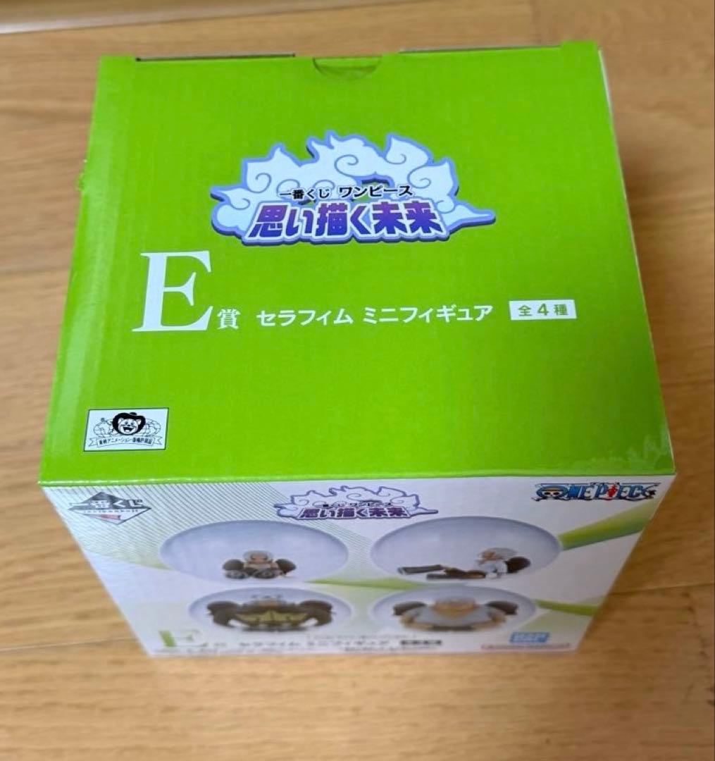 一番くじ ワンピース 思い描く未来 C賞 エメト E賞 セラフィム フィギュア