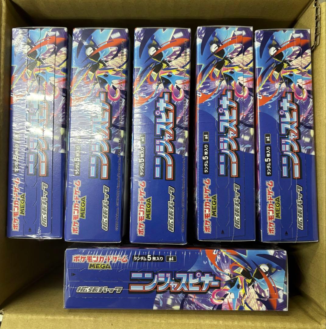 ポケモンカードゲーム　ニンジャスピナー　6BOX（新品未開封品）
