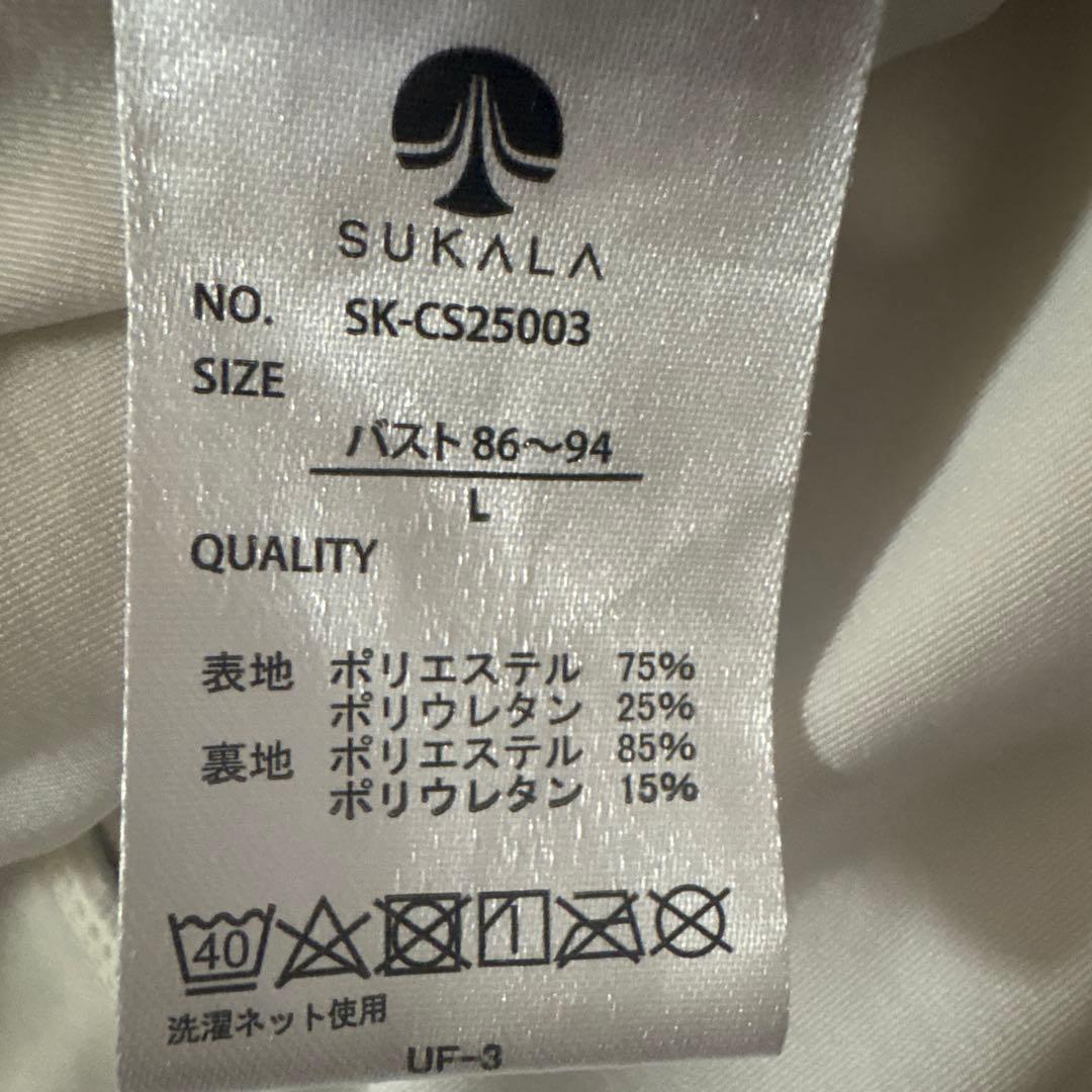 最終価格　スカーラ　フロントギャザークロスキャミソール