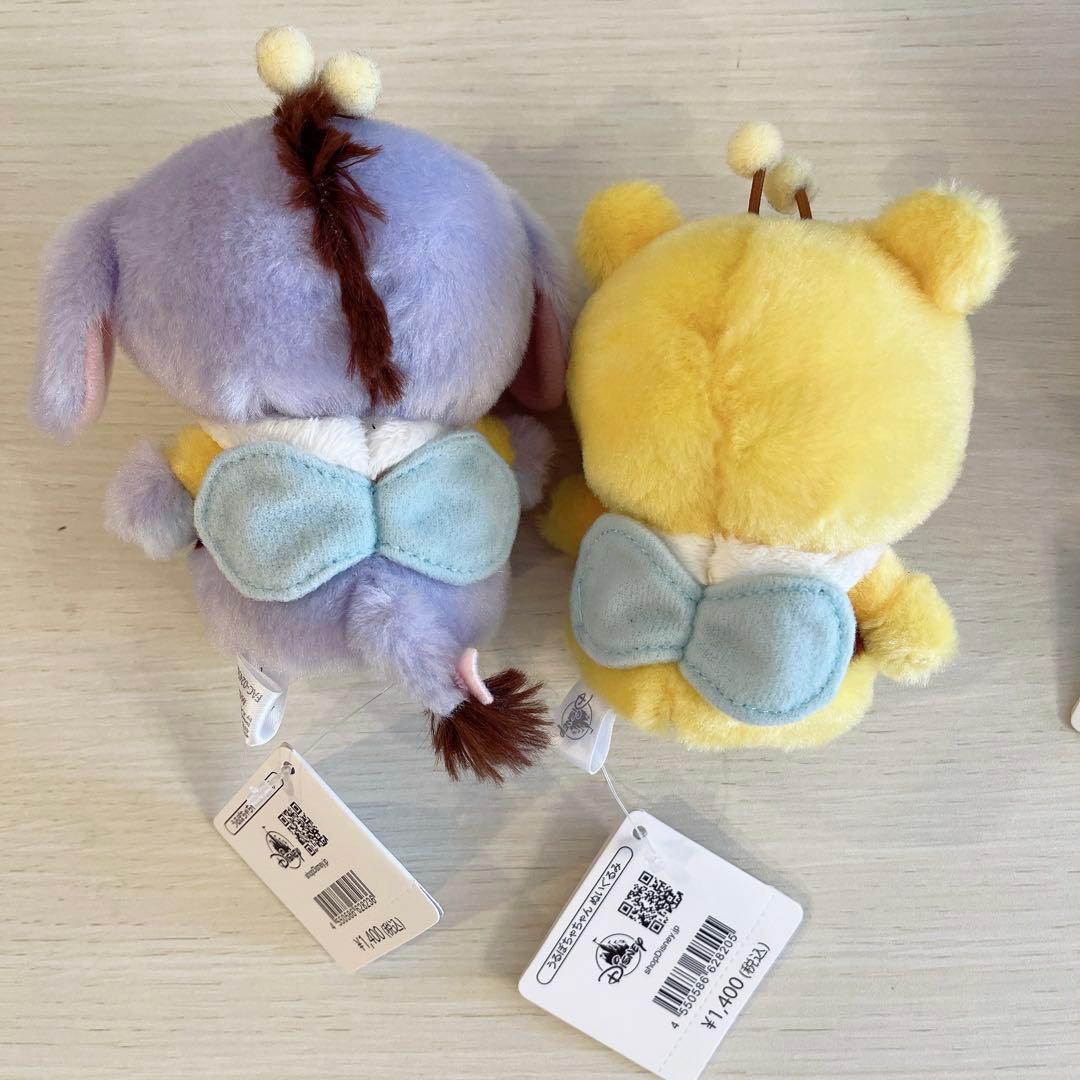うるぽちゃちゃん　蜂　ミツバチ　プーさん　ピグレット　ティガー　イーヨー