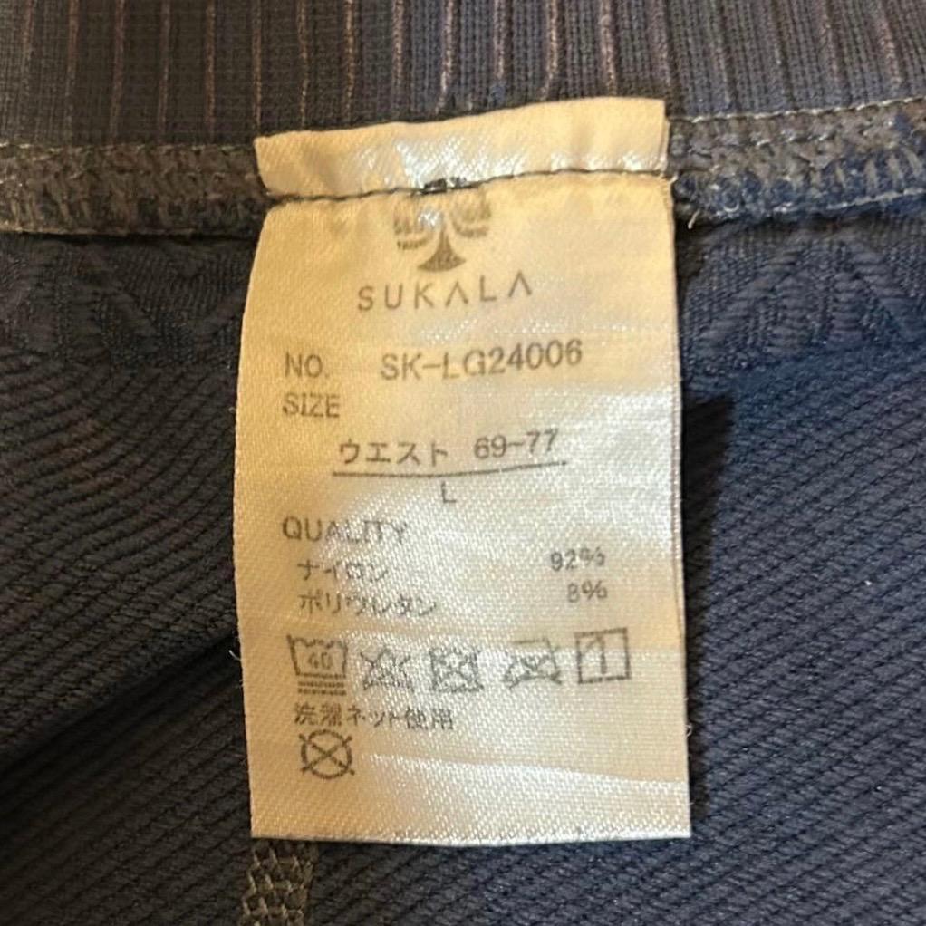スカーラ sukala レギンス　Lサイズ
