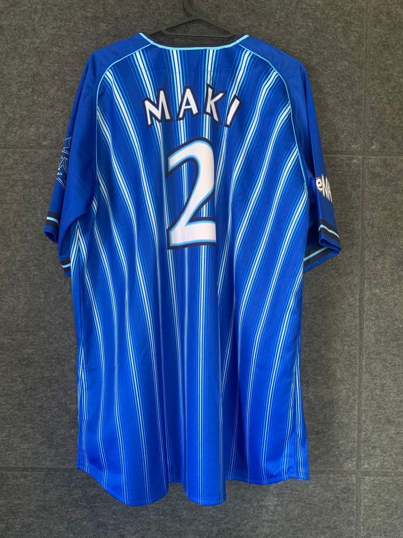 横浜ベイスターズ ユニフォーム MAKI 2