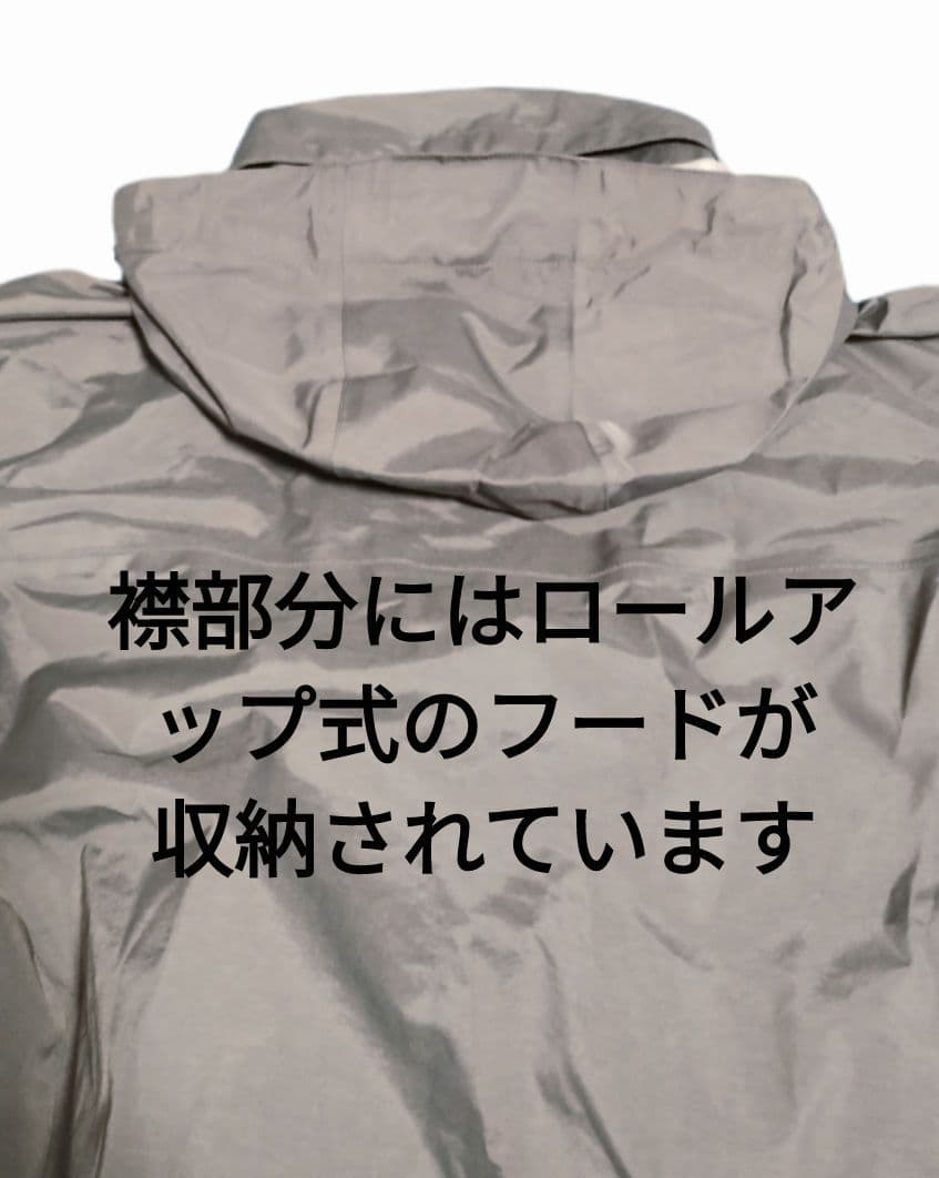 KAPELMUUR サイクルジャケット セミロング kpjk071 防水 L