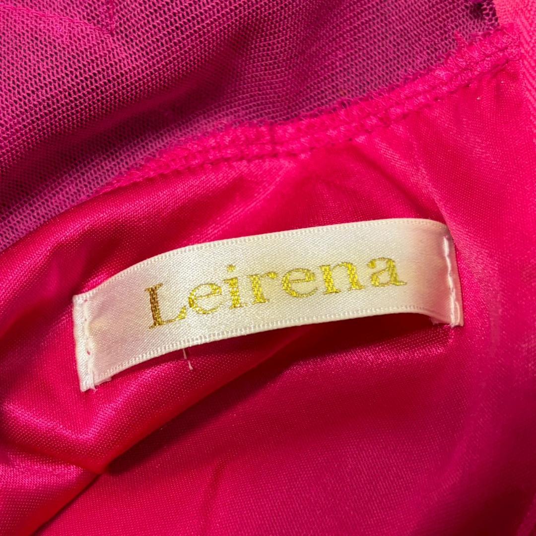 美◎ Leirena レイリーナ 社交ダンス ドレス N2843