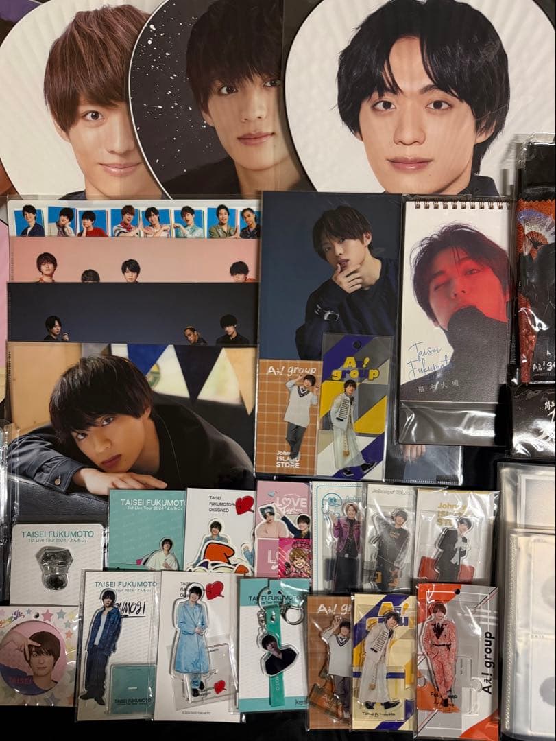 【新品未開封】福本大晴グッズ 145点 まとめ売り