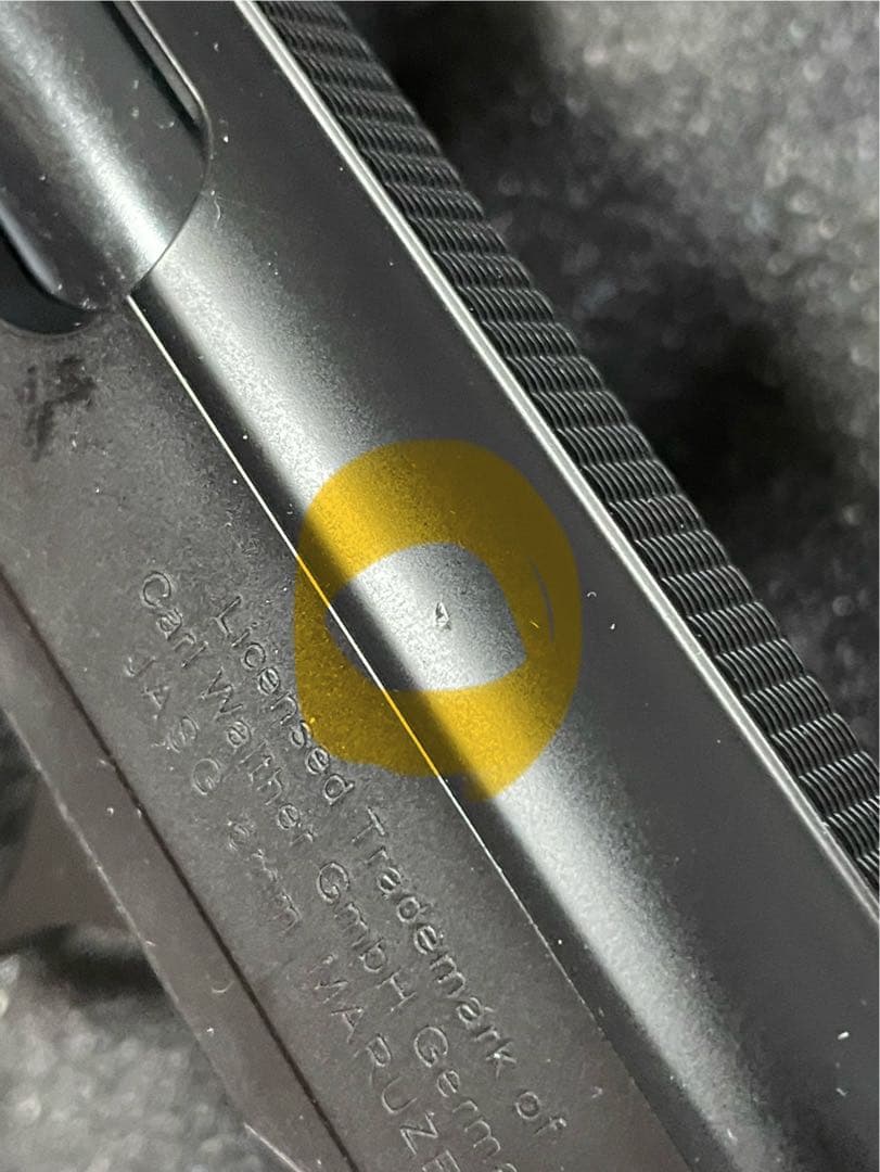 マルゼン PPK/S 古め　ちょいと難あり