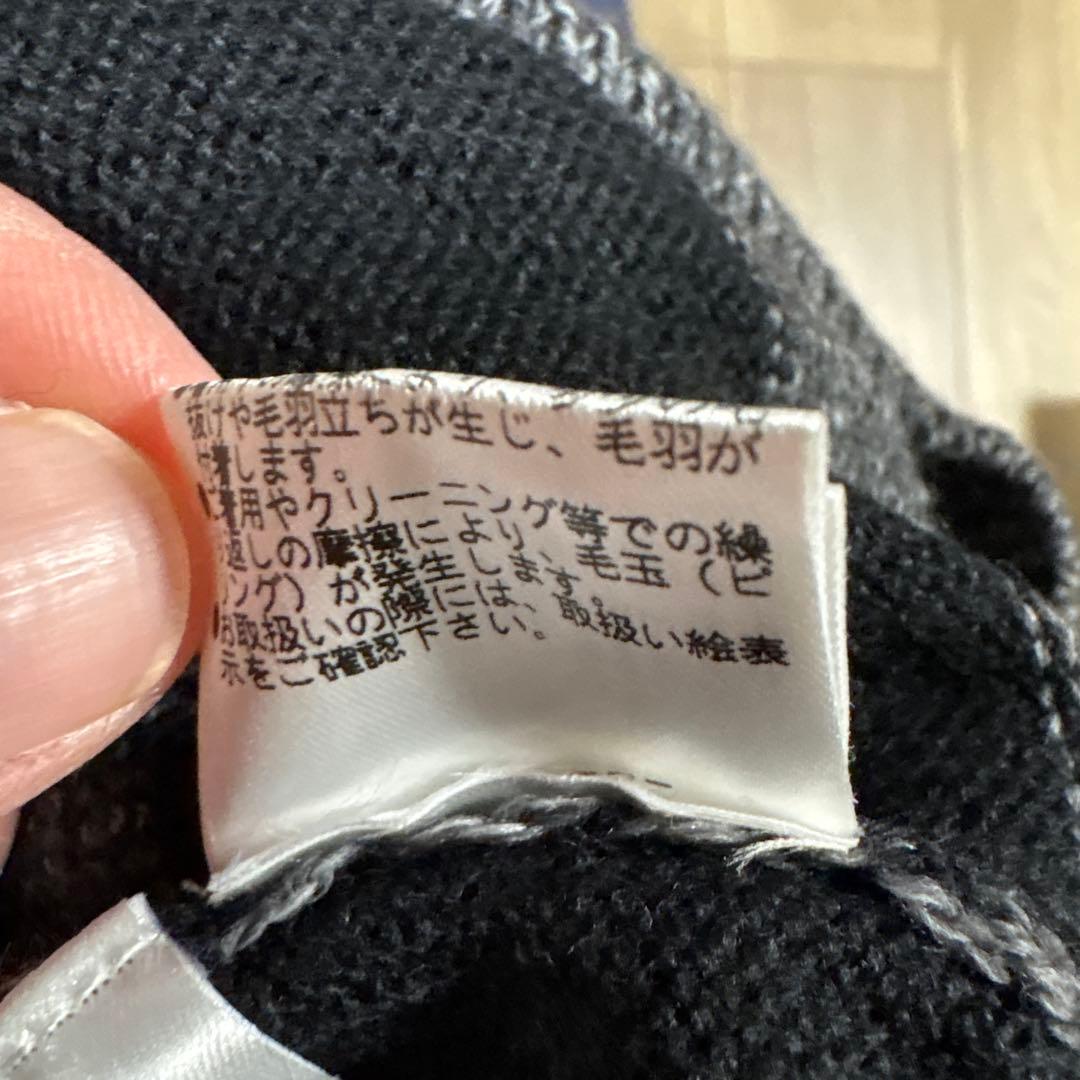 【ニャロメ】PEARLY GATES ストライプセーター サイズ6