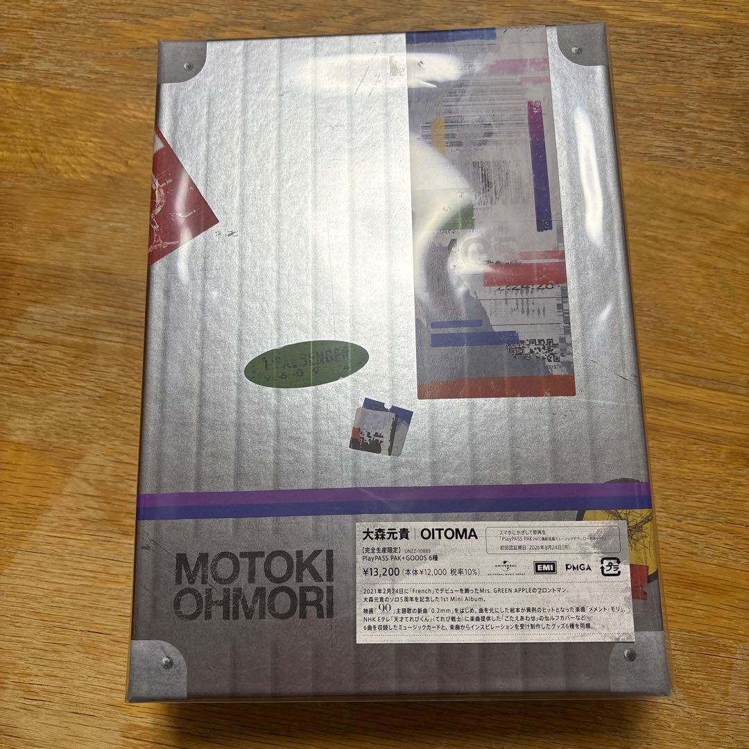 Motoki Ohmori OITOMA 初回限定生産　未開封