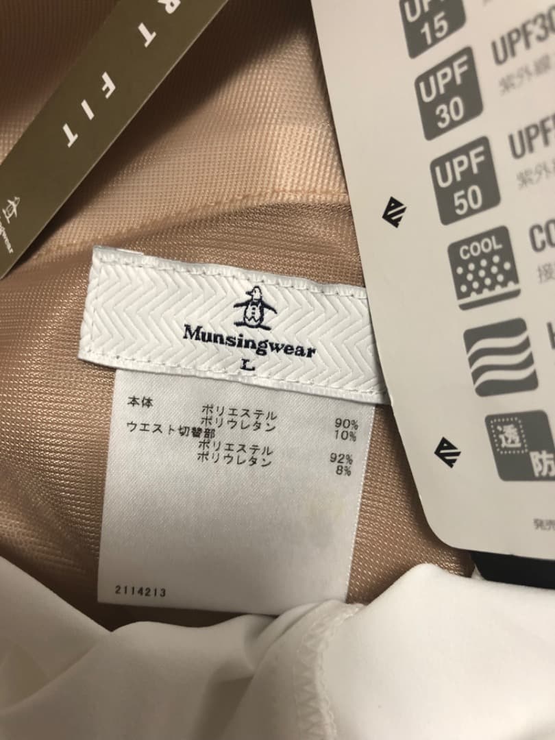 新品 L マンシングウェア 春夏用 薄手 ゴルフパンツ