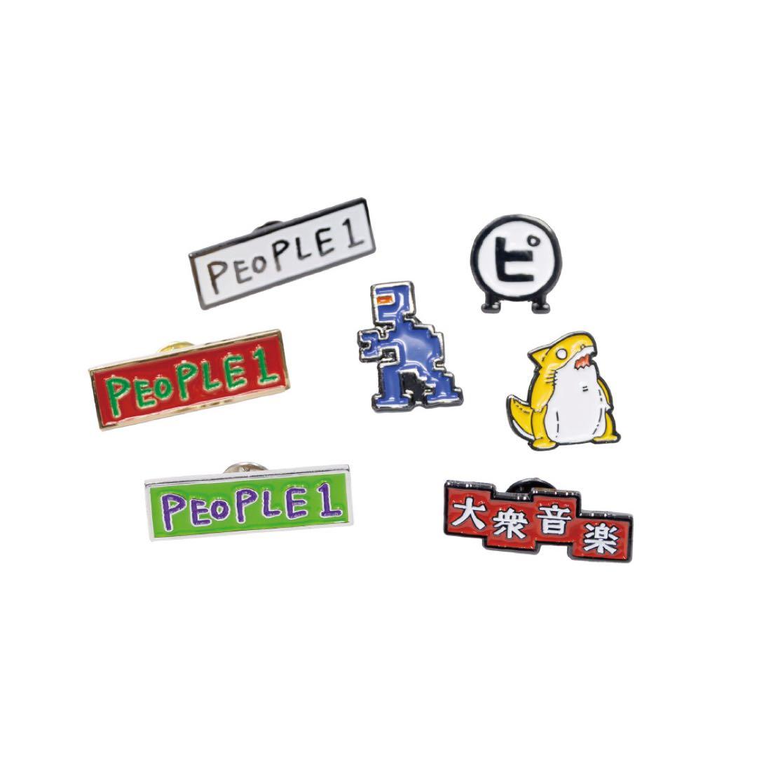 PEOPLE1 ピンズ　怪獣　カタカナピン