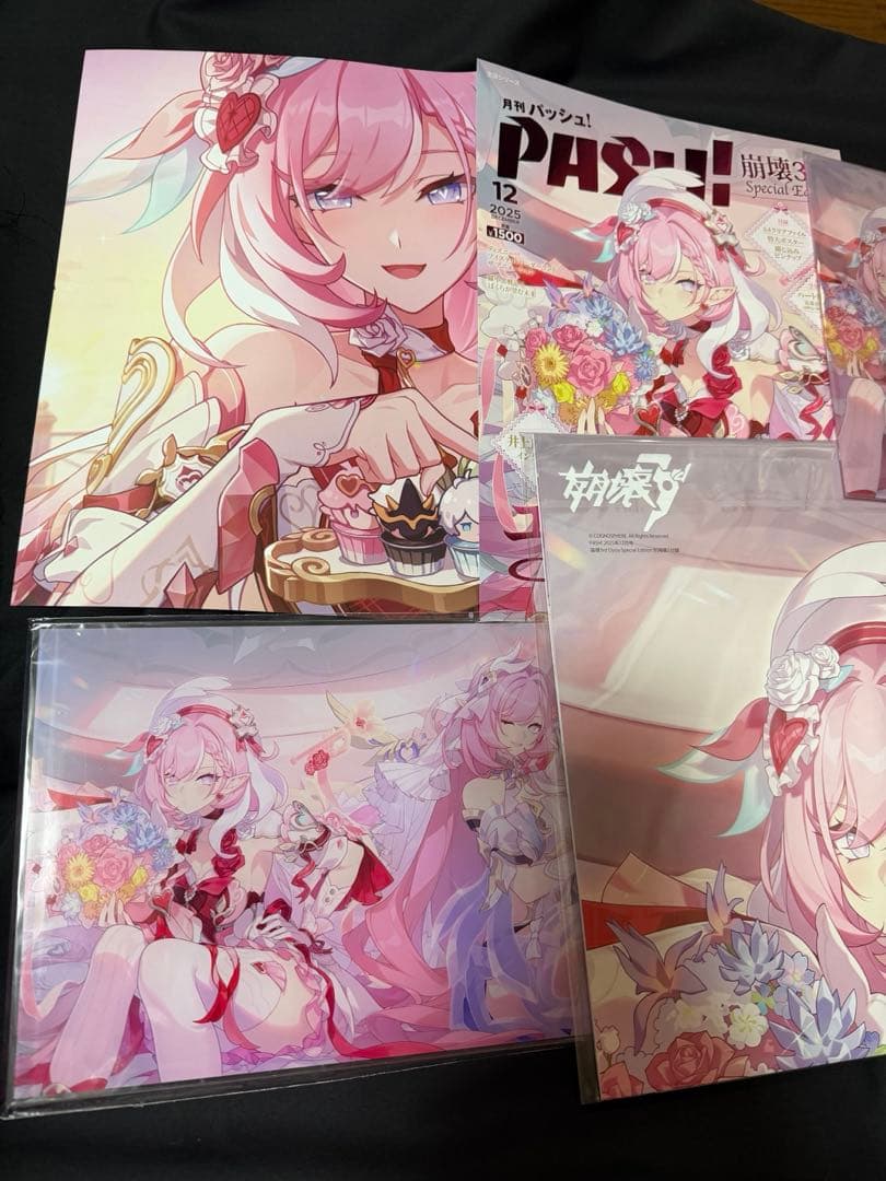 崩壊3rd 雑誌PASH! エリシア 誕生日記念アクリルパネル セット