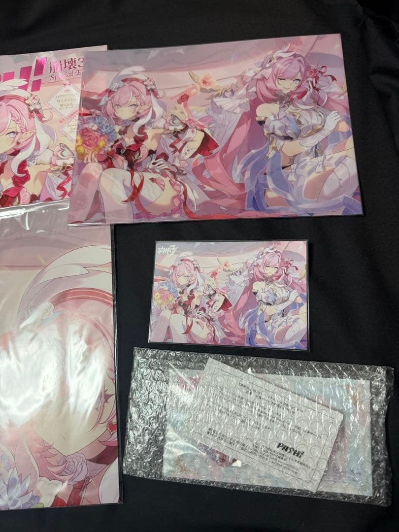 崩壊3rd 雑誌PASH! エリシア 誕生日記念アクリルパネル セット