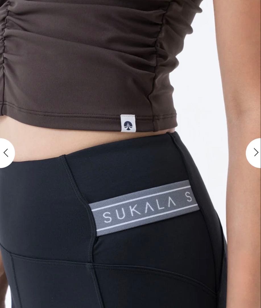 【新品未使用】SUKALA サイドベルトトレンカレギンス