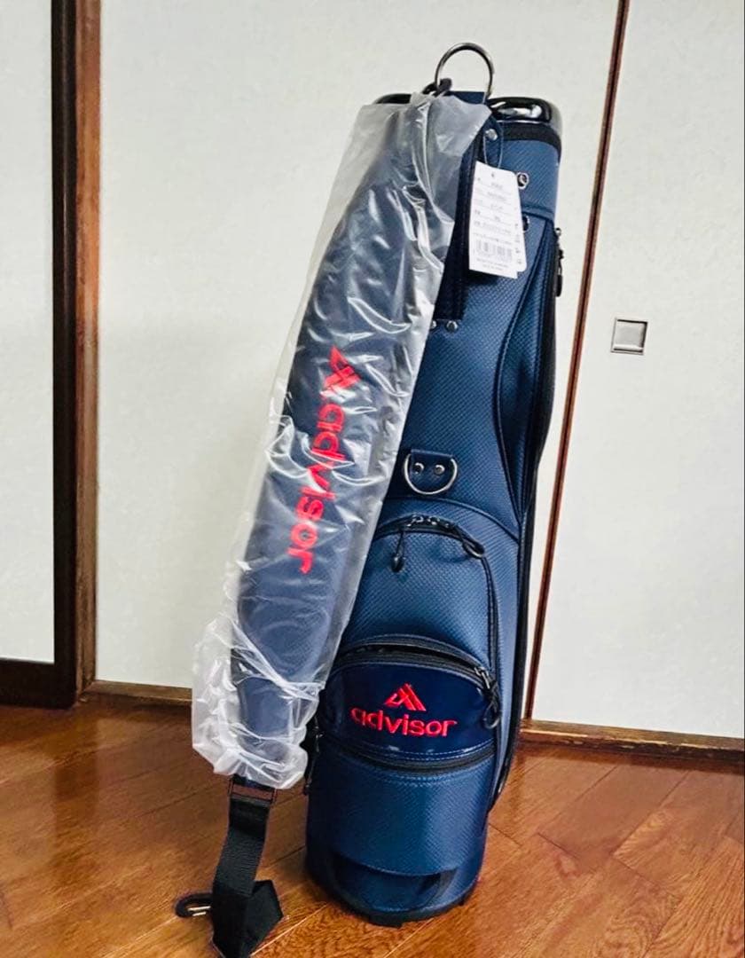 お値下げ【新品.未使用】advisar キャデイバッウ
