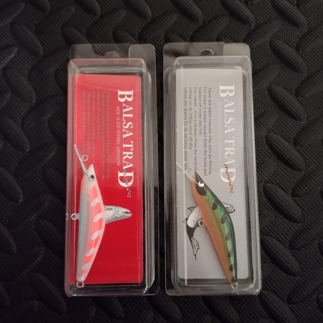 Balsa Trad バルサトラッド ミノー ルアー 2個セット